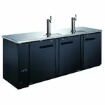 Falcon ADD-4 Draft Beer Cooler