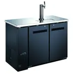 Falcon ADD-48 Draft Beer Cooler