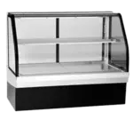 Federal Industries ECGR50CD Display Case, Refrigerated Deli