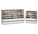 Federal Industries SGD3148 Display Case, Non-Refrigerated Bakery