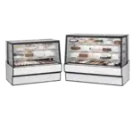 Federal Industries SGR3142 Display Case, Refrigerated Bakery