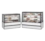 Federal Industries SGR3148 Display Case, Refrigerated Bakery
