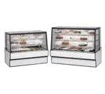 Federal Industries SGR3642 Display Case, Refrigerated Bakery