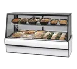 Federal Industries SGR5948CD Display Case, Refrigerated Deli