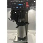 FETCO CBS-1221 - PLUS (E1221US-1A117-KM001) Coffee Brewer for Airpot