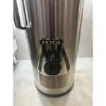 FETCO D009 Coffee Satellite