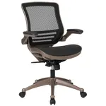 Flash Furniture BL-8801X-GG Chair, Swivel