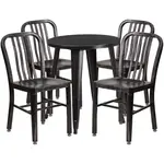 Flash Furniture CH-51080TH-4-18VRT-BQ-GG Chair & Table Set, Outdoor