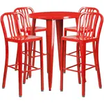 Flash Furniture CH-51090BH-4-30VRT-RED-GG Chair & Table Set, Outdoor