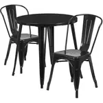 Flash Furniture CH-51090TH-2-18CAFE-BK-GG Chair & Table Set, Outdoor