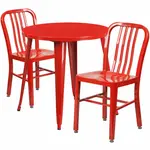 Flash Furniture CH-51090TH-2-18VRT-RED-GG Chair & Table Set, Outdoor