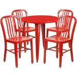Flash Furniture CH-51090TH-4-18VRT-RED-GG Chair & Table Set, Outdoor