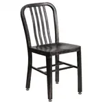 Flash Furniture CH-61200-18-BQ-GG Chair, Side, Outdoor