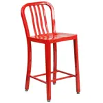 Flash Furniture CH-61200-24-RED-GG Bar Stool, Outdoor