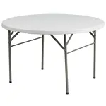 Flash Furniture DAD-122RZ-GG Folding Table, Round