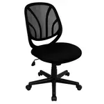 Flash Furniture GO-WY-05-GG Chair, Swivel