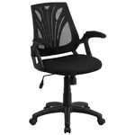 Flash Furniture GO-WY-82-GG Chair, Swivel