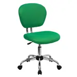 Flash Furniture H-2376-F-BRGRN-GG Chair, Swivel