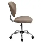 Flash Furniture H-2376-F-COF-GG Chair, Swivel
