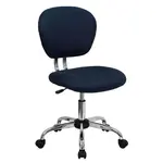 Flash Furniture H-2376-F-NAVY-GG Chair, Swivel