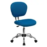 Flash Furniture H-2376-F-TUR-GG Chair, Swivel