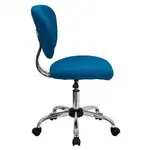 Flash Furniture H-2376-F-TUR-GG Chair, Swivel