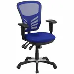 Flash Furniture HL-0001-BL-GG Chair, Swivel