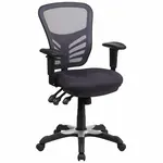 Flash Furniture HL-0001-DK-GY-GG Chair, Swivel