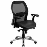 Flash Furniture LF-W42-L-GG Chair, Swivel