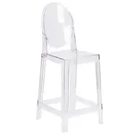 Flash Furniture OW-GHOSTBACK-24-GG Bar Stool, Outdoor