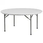 Flash Furniture RB-60R-GG Folding Table, Round