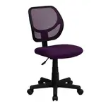 Flash Furniture WA-3074-PUR-GG Chair, Swivel