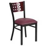 Flash Furniture XU-DG-60117-MAH-BURV-GG Chair, Side, Indoor