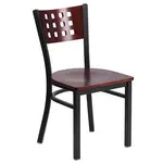 Flash Furniture XU-DG-60117-MAH-MTL-GG Chair, Side, Indoor