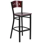 Flash Furniture XU-DG-60515-MAH-BAR-MTL-GG Bar Stool, Indoor