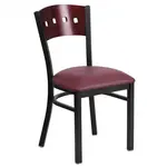 Flash Furniture XU-DG-6Y1B-MAH-BURV-GG Chair, Side, Indoor