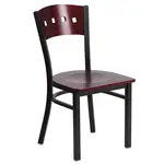 Flash Furniture XU-DG-6Y1B-MAH-MTL-GG Chair, Side, Indoor