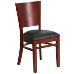 Flash Furniture XU-DG-W0094B-MAH-BLKV-GG Chair, Side, Indoor