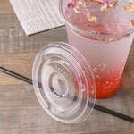 Flat Lid with Straw Slot, 12-24 Oz Drink Cup, Translucent, PET, (1000/Case), Karat C-KC626TS