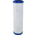 FMP 117-1187 Water Filtration System, Cartridge
