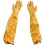 FMP 133-1829 Gloves, Dishwashing / Cleaning