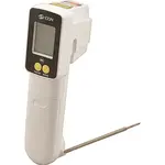 FMP 138-1340 Thermometer, Infrared
