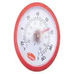 FMP 138-1356 Thermometer, Refrig Freezer