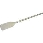 FMP 280-2217 Mixing Paddle