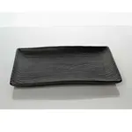 G.E.T. Enterprises 15003075001 Serving & Display Tray