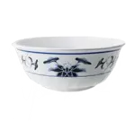 G.E.T. Enterprises M-607-B Asian Dinnerware, Plastic