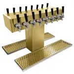 Glastender DT-16-PBR Draft Beer / Wine Dispensing Tower