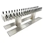 Glastender DT-40-MFR Draft Beer / Wine Dispensing Tower