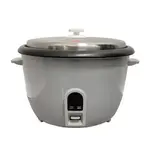 Global Solutions GS1630 Rice / Grain Cooker