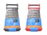 GREATBUY PRODUCTS Grater; 4-Side; Stainless steel; Plastic storage container